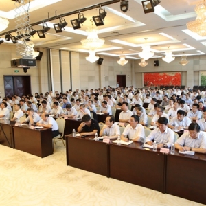 úF(tun)_ӛʹ}Y(ji)(hu)h