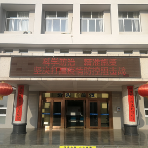 ˾_չ oץȫa(chn)}