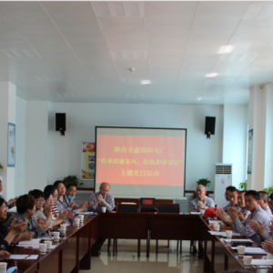 �\�늏S���_�������������L(f��ng)����(g��u)�����C��ͥ����ͥ������Մ��(hu��)