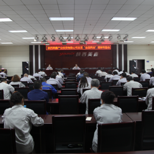 ι˾_؞ȫ(gu)ɕ(hu)}(hu)h