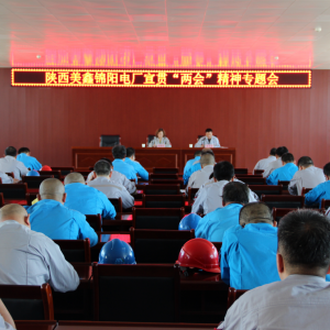 \(yng)늏S_؞ȫ(gu)ɕ(hu)}(hu)