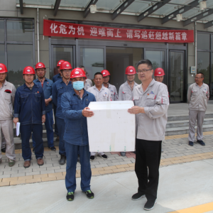 ��˾�I(l��ng)��(d��o)������������