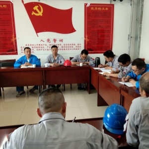 �\�늏S�z�޲��hС�M�W(xu��)��(x��)��ȫ���ɕ������������l(f��)���ӹ������»�����