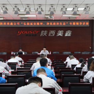 ˾ekPӰB(ti)}ov