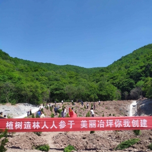 �V�I(y��)��˾����ʯɽ���ϡ��G�¡�