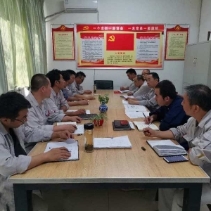 XVϽz܇(ch)gh֧_(ki)չ(do)`йP(pn)Є(dng) }hջ(dng)