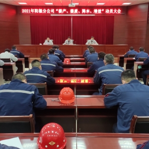 ꖘOֹ˾_2021ꡰa|ЧӆT