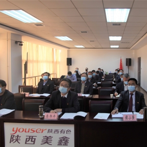 W(xu)(x)؞hʮŌȫ(hu)(zhun)}ӑࣨMAM(mn)չ