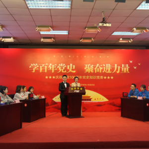 ˾ɹekW(xu)hʷ ۊ^M(jn)cףh100hʷ֪R(sh)ِ