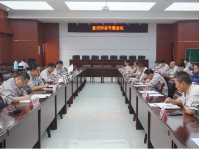 XVϽֹ˾_2021ϰRΑB(ti)߃(yu)㹲ahTÕ