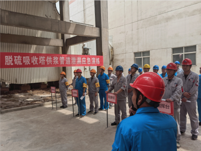 \(yng)늏S(chng)Ó_(ki)չ{ܵй©(yng)Ԯݾ