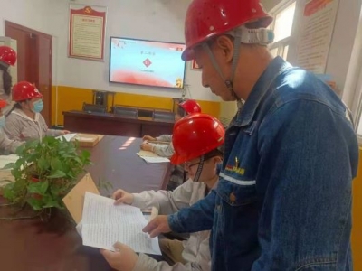 XVϽֹ˾_(ki)չ(qing)hٽ(sh)(bio)U^W(xu)(x)(dng)