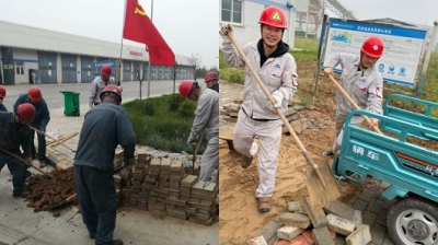 XVϽֹ˾h֧_չȫa(chn)·ͨɫ`