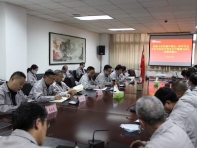 ��˾�M���^������������̩ɽ--�W(xu��)��(x��)��(x��)��ƽ����ӛ�P(gu��n)�ڰ�ȫ���a(ch��n)��ҪՓ�����ҕ���}Ƭ