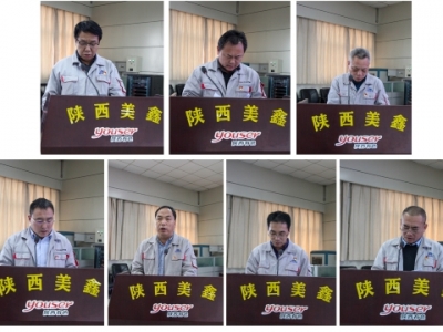 ����չ�I(y��)��(j��) �Ҳ��������--��˾�M�����_2021����h�M����ӛץ�����h����������؟(z��)  ...