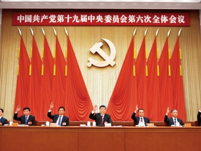 (x)ƽʷb_(chung)δ(li) ^ǰ