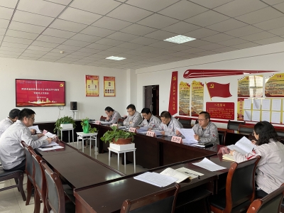 XVϽֹ˾_(ki)hʷW(xu)(x)}(hu)