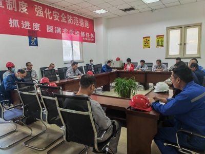 ȡ¹ʽ(jng)(yn)ΰȫA(ch) \늏S_ȫ¹ʾʾ}(hu)