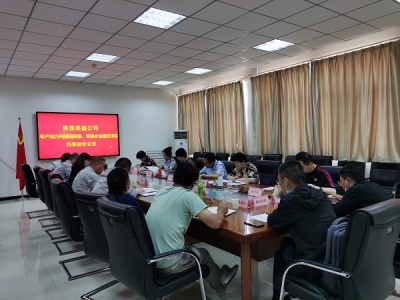 ˾30f(wn)XVϽ(xing)Ŀ30f(wn)A(y)(yng)O(xing)Ŀn(yn)ͨ^(gu)