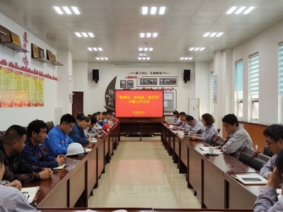 \(yng)늏S_(ki)(wn)L(zhng)L(fng)U(xin)(qing)L(fng)}(hu)