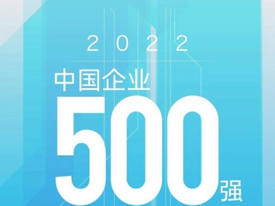 úFλ2022ЇI(y)50067λs(lin)ϰһ