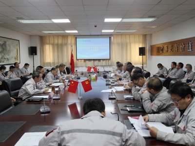 ˾_2022ǰȽ(jng)(j)\(yn)з2022ؔ(w)Q2023ؔ(w)A(y)㹤Õ