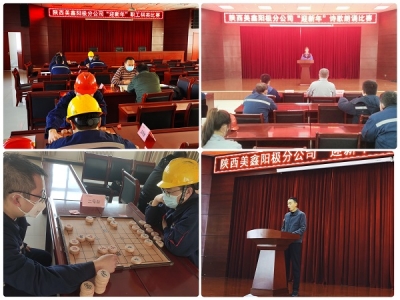 ꖘOֹ˾ekӭꡱ(jng)ِԊbِ