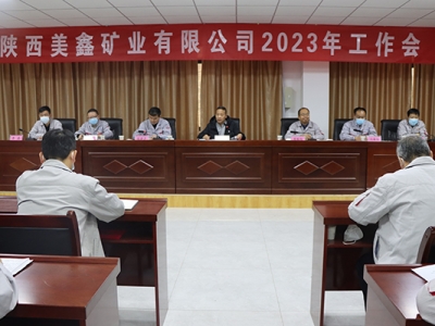 VI(y)˾_(ki)2023깤(hu)h