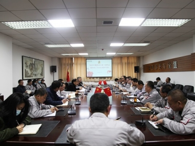 ��˾���_���_(d��)�W(xu��)��(x��)���F(tu��n)��˾����һ��������2023�깤�������h�����}��