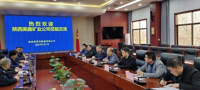 ˾hίίT(w)(jng)팎l(wi)һ6˸޼ҜԴ˾(du)(bio)