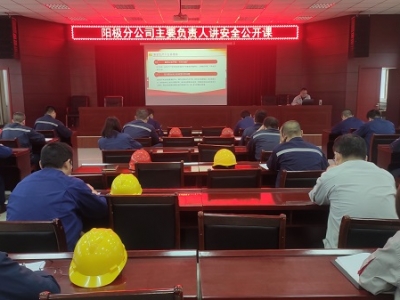 ꖘOֹ˾hίӛ(jng)ȫvȫ_n