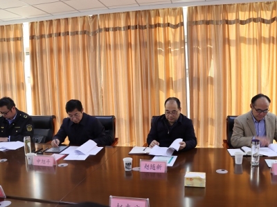 (gu)ҵVɽȫO(jin)hMɆTL(zhng)ƽ(du)VI(y)˾{(dio)ж(do)ȫa(chn)