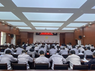 XVϽֹ˾_(ki)һö(hu)2024깤(hu)