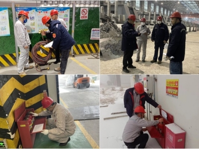 XVϽֹ˾_չ(ji)ɕǰŲЄ