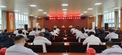 \(yng)늏S_(ki)2023Ȍu(png)(hu)h