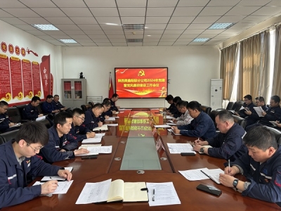 ꖘOֹ˾_2024hhLO(sh)h