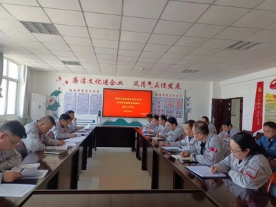 XVϽֹ˾_2024hhLO(sh)h