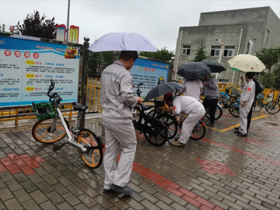 �X�V�Ͻ�ֹ�˾�_չ�S�^(q��)܇�v���(xi��ng)�z������