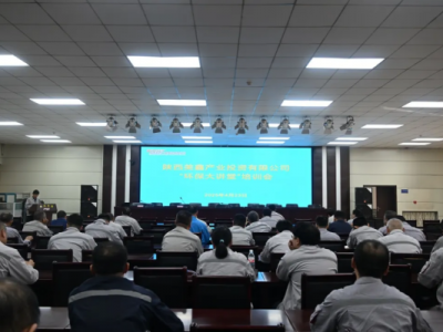 ˾_չh(hun)váӖ(xn)(hu)(dng)