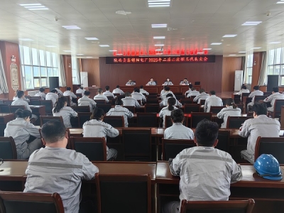 \(yng)늏S_(ki)ö(hu)