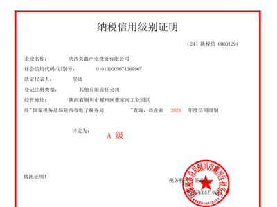 ˾ϲ@{ü(j)eA(j)su(y)