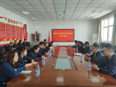 ꖘOֹ˾_P(yng)ڄӾ ۊ^M(jn) Մ