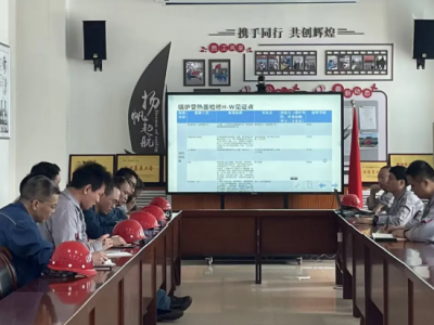 \늏S_2025ϰ偠tĹܷĥ}(hu)h