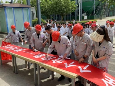 ڷ(w)2025ꡰȫa(chn)¡(dng)ʽ(dng)