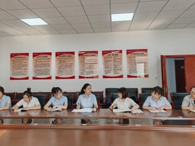 ˾_չؔ(w)A(ch)Ҏ(gu)헙z