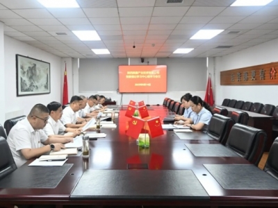 ˾hίՓW(xu)(x)ĽM_(ki)2025ڰ˴μwW(xu)(x)(hu)h