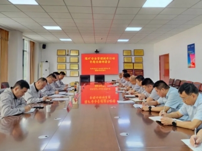 ˾_(ki)úVȫЄ(dng)}(hu)