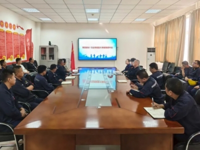 ȫڱύ [o̎ꖘOֹ˾(chung)Сȫ^T+[檄C(j)Ҋ